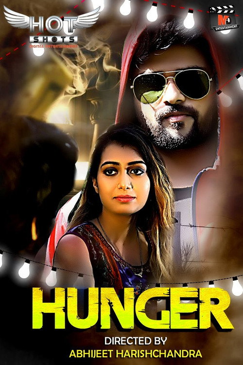Movie poster for Hunger (2020)
