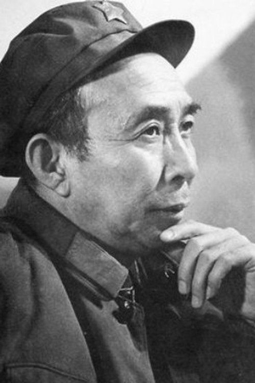 Photo of Xian Yuan, Directing