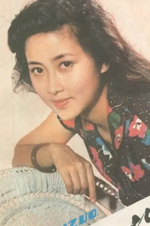 Photo of 郑晖, Acting