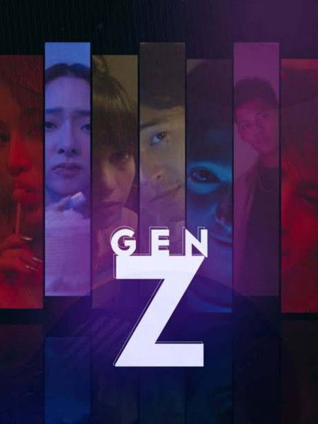 Gen Z poster