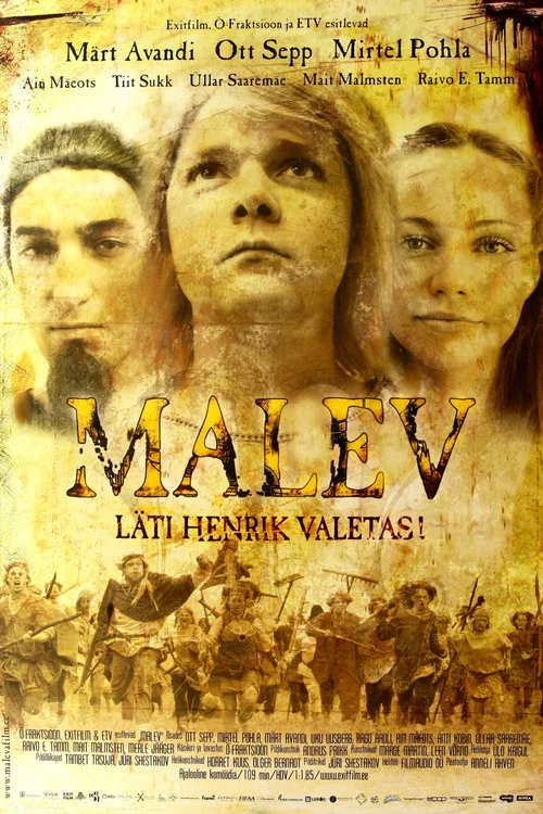 Movie poster for Men at Arms (2005)