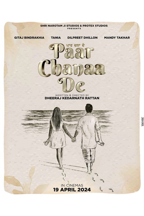 Movie poster for Paar Chanaa De