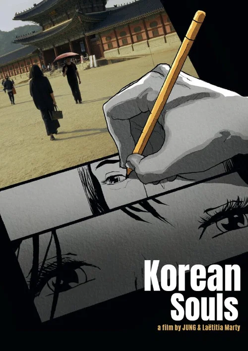 Movie poster for Korean Souls