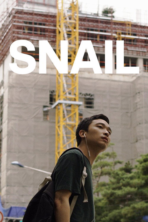 Movie poster for Snail (2020)