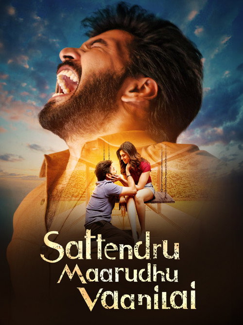 Movie poster for Sattendru Maarudhu Vaanilai (2026)