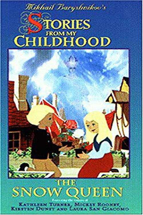 Series poster for Mikhail Baryshnikov's Stories from My Childhood (1998)