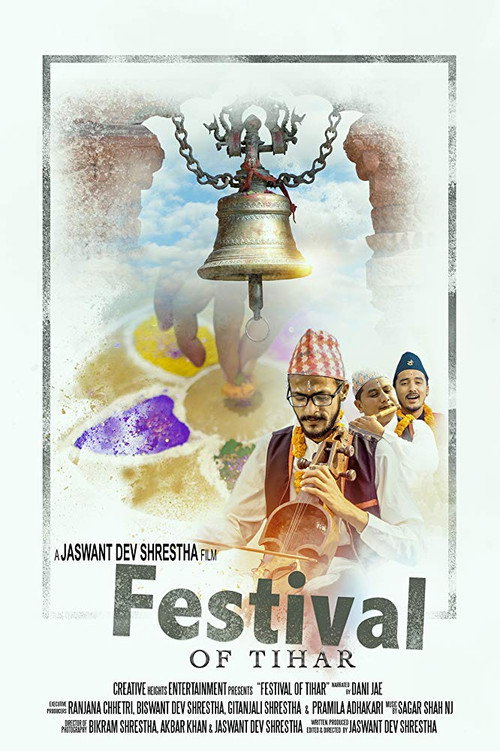 Movie poster for Festival of Tihar (2018)