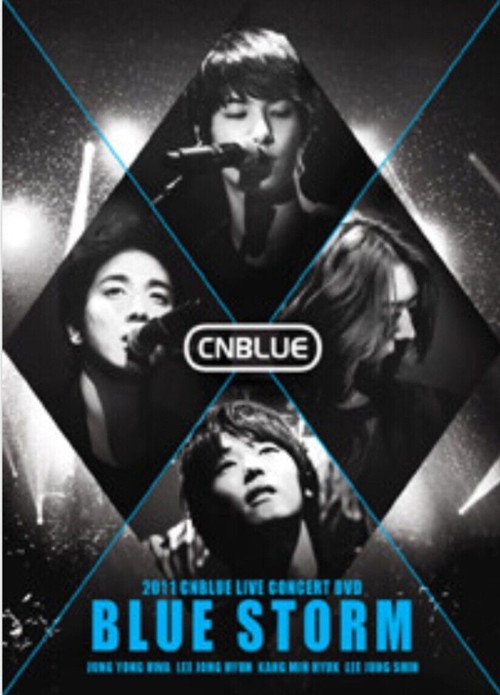 Movie poster for CNBLUE - BLUE STORM (2012)