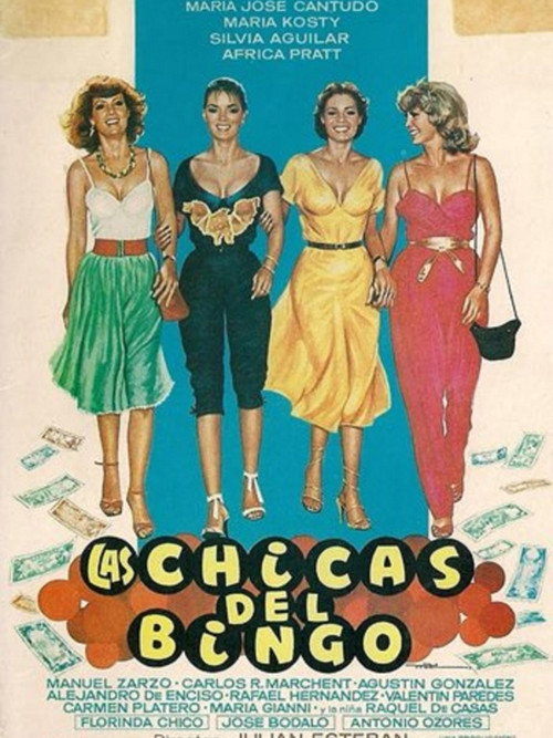 Movie poster for Las chicas del bingo (1982)