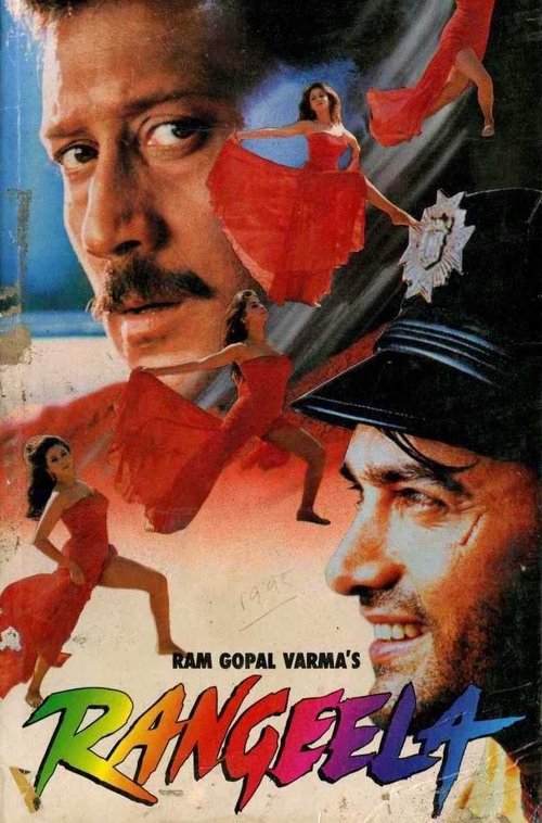 Movie poster for Rangeela (1995)