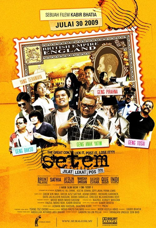 Movie poster for Setem (2009)