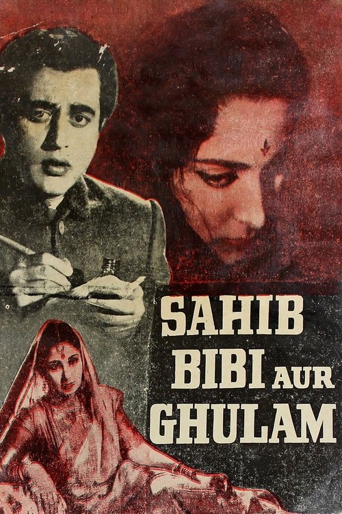 Movie poster for Sahib Bibi Aur Ghulam (1962)