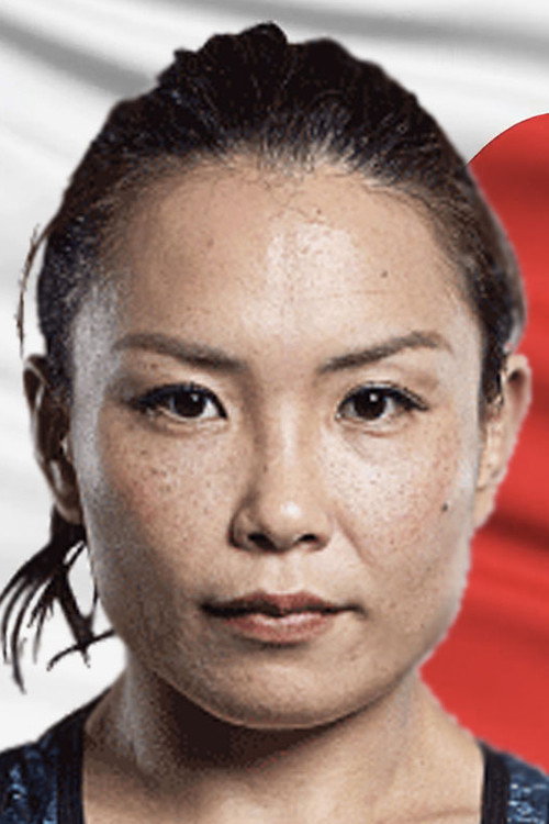 Photo of Mei Yamaguchi, Acting