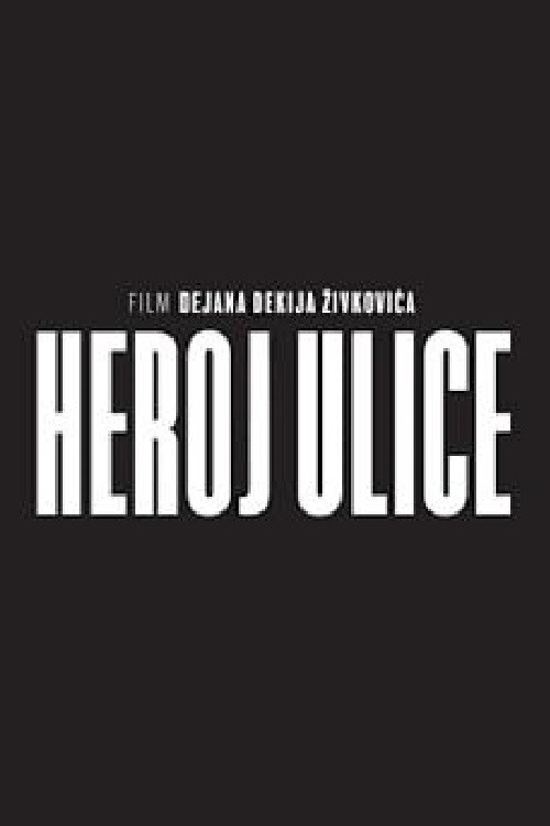 Movie poster for Street Hero (2023)