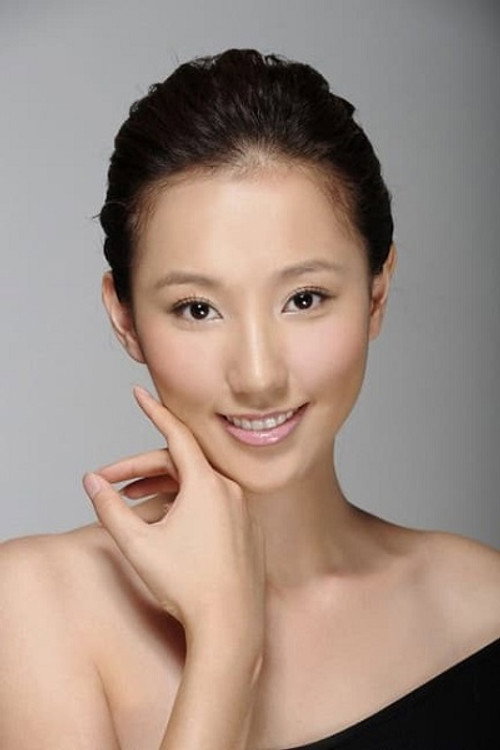 Shatina Chen profile