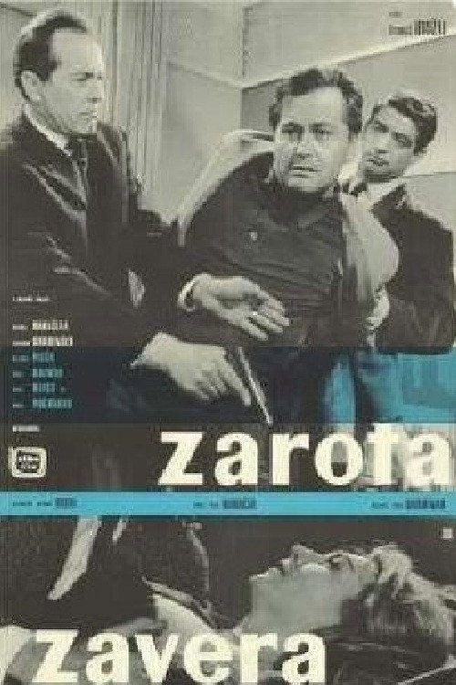 Movie poster for Conspiracy (1964)