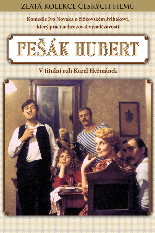 Movie poster for Hubert the Smart Boy (1985)