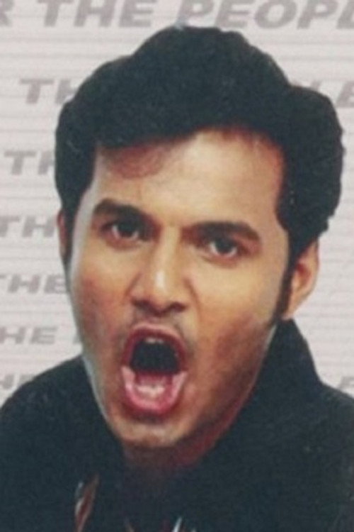 Photo of Arjun Bose, Acting