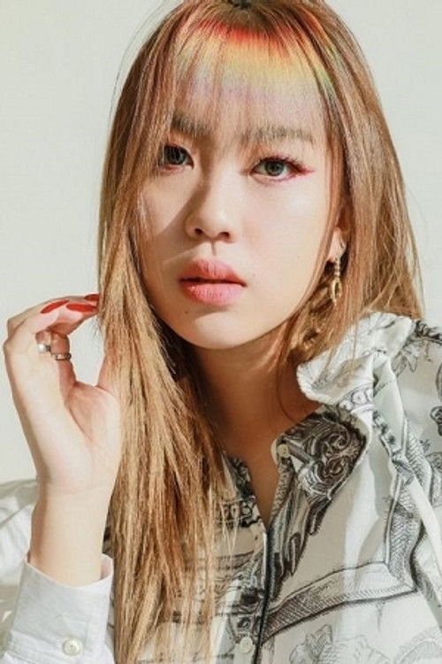 Lee Young-ji profile