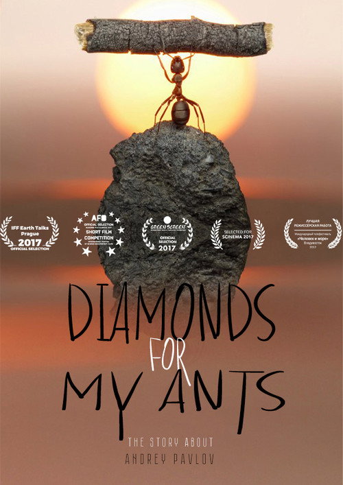 Movie poster for Diamonds for My Ants (2016)