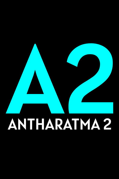 Movie poster for Antharatma 2 (2020)