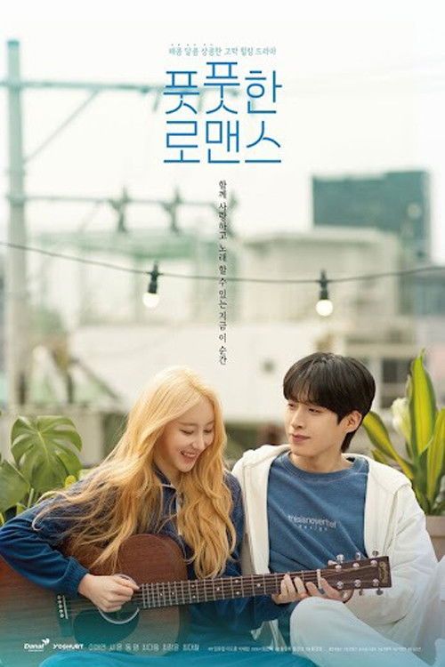 Budding Romance poster