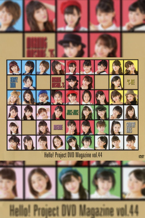 Movie poster for Hello! Project DVD Magazine Vol.44 (2015)