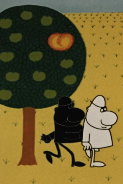 Movie poster for Shadow and the Road (1972)