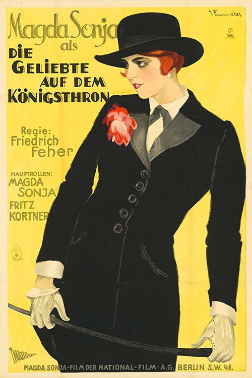 Movie poster for Draga Maschin (1927)