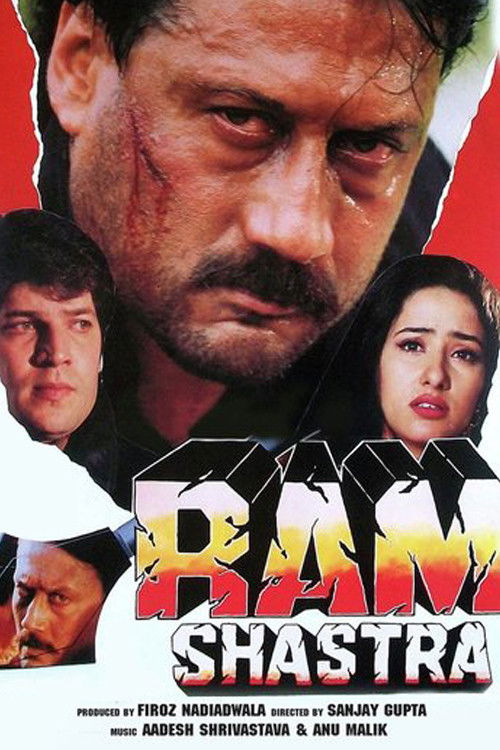Movie poster for Ram Shastra (1995)