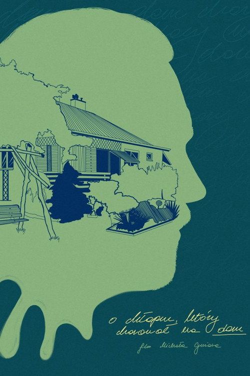 Movie poster for O chłopcu, który chorował na dom (2023)