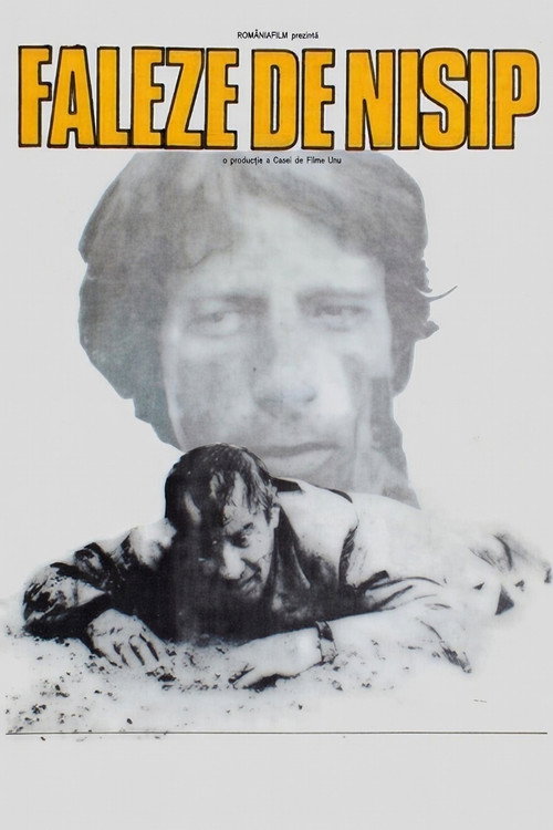 Movie poster for Sand Cliffs (1983)