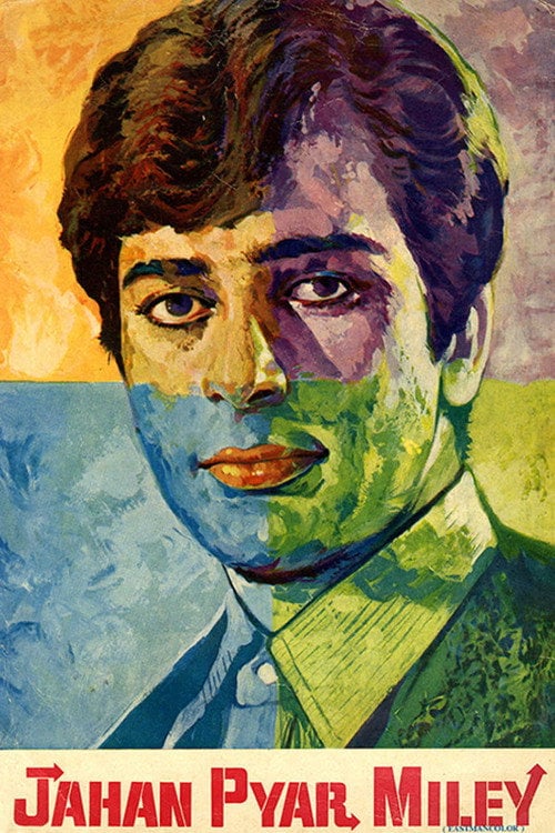 Movie poster for Jahan Pyar Miley (1969)