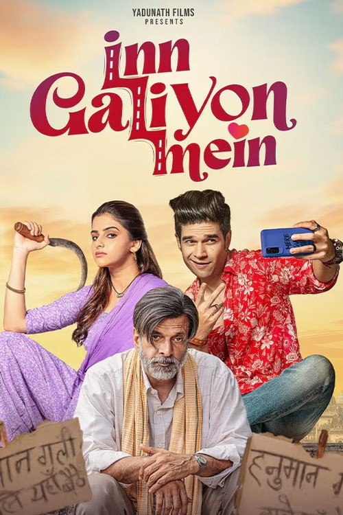 Movie poster for Inn Galiyon Mein (2025)