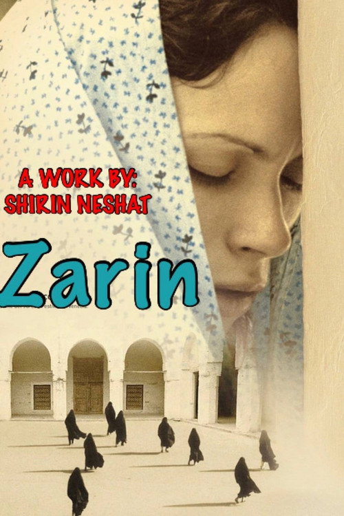 Movie poster for Zarin (2005)