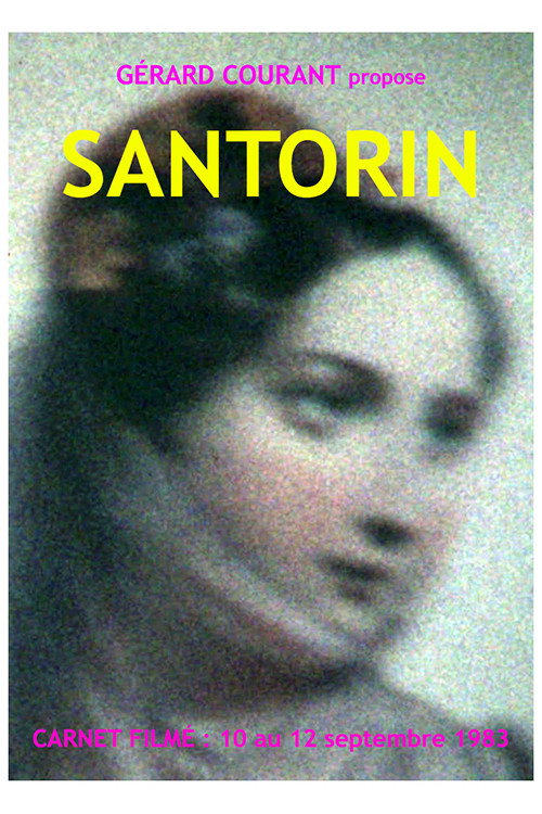 Movie poster for Santorin (2023)