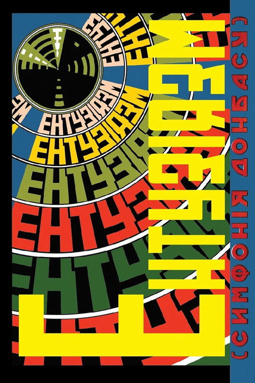Movie poster for Enthusiasm. Symphony of Donbas (1930)