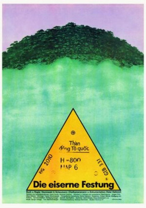 Movie poster for The Iron Fortress (1977)