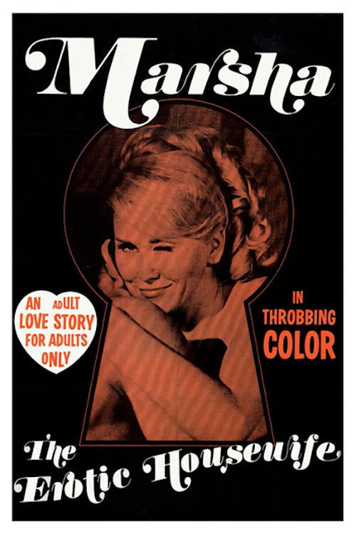 Movie poster for Marsha: The Erotic Housewife (1970)
