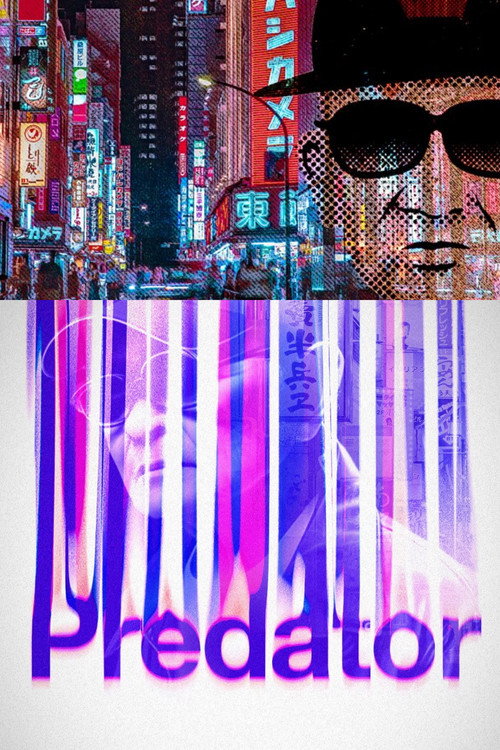 Movie poster for Predator: The Secret Scandal of J-Pop (2023)