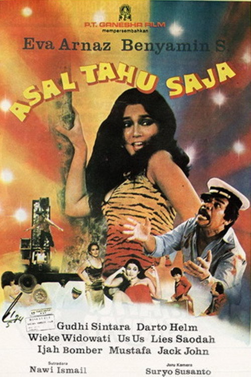 Movie poster for Just So You Know (1984)