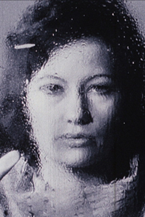 Movie poster for An Experiment in Meditation (1971)