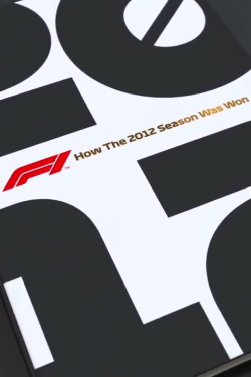 Movie poster for How the 2012 Season Was Won (2020)