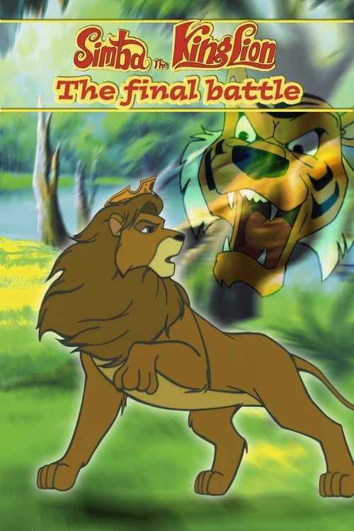 Movie poster for Simba, the King Lion: The Final Battle (1995)