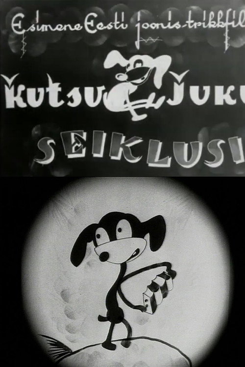 Movie poster for The Adventures of Juku the Dog (1931)
