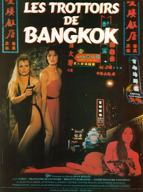 Movie poster for Sidewalks of Bangkok (1984)