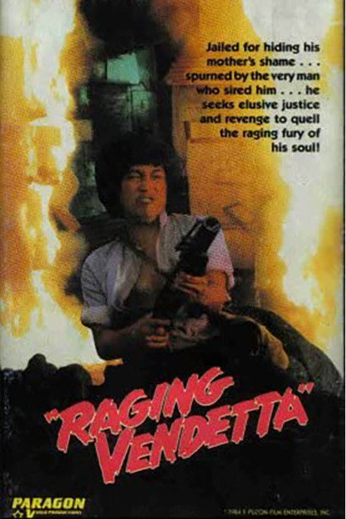 Movie poster for Boy Condenado (1982)