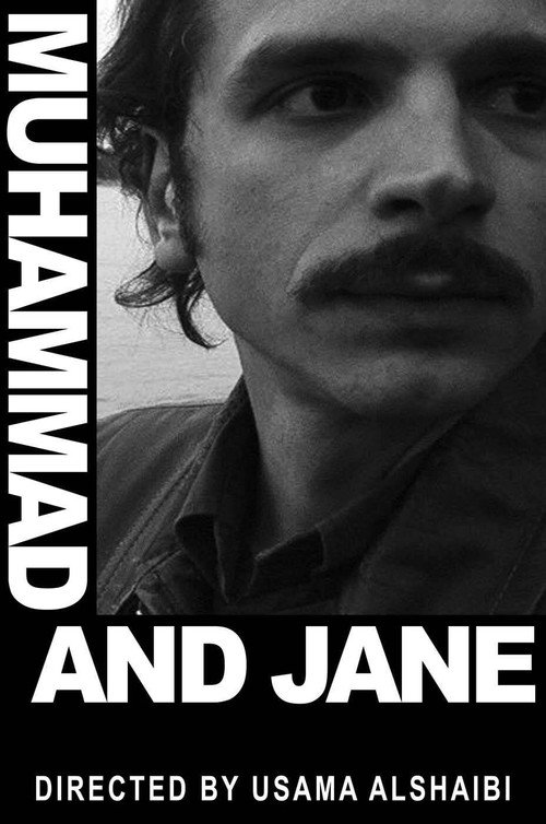 Movie poster for Muhammad and Jane (2003)