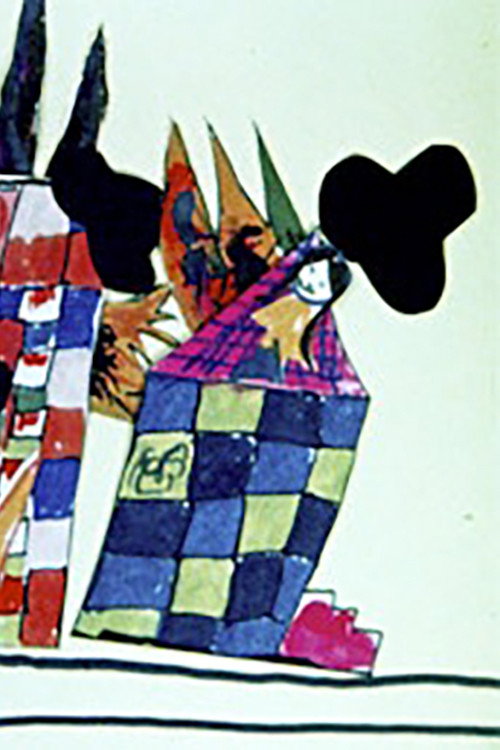 Movie poster for A City Trip (1975)