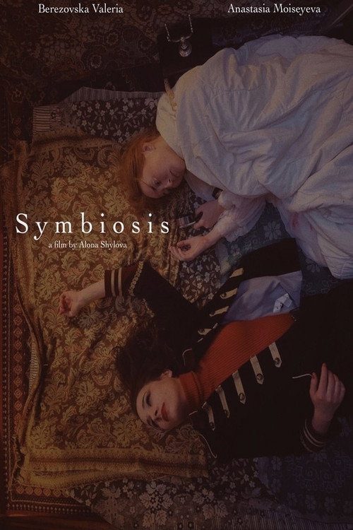 Movie poster for Symbiosis (2021)